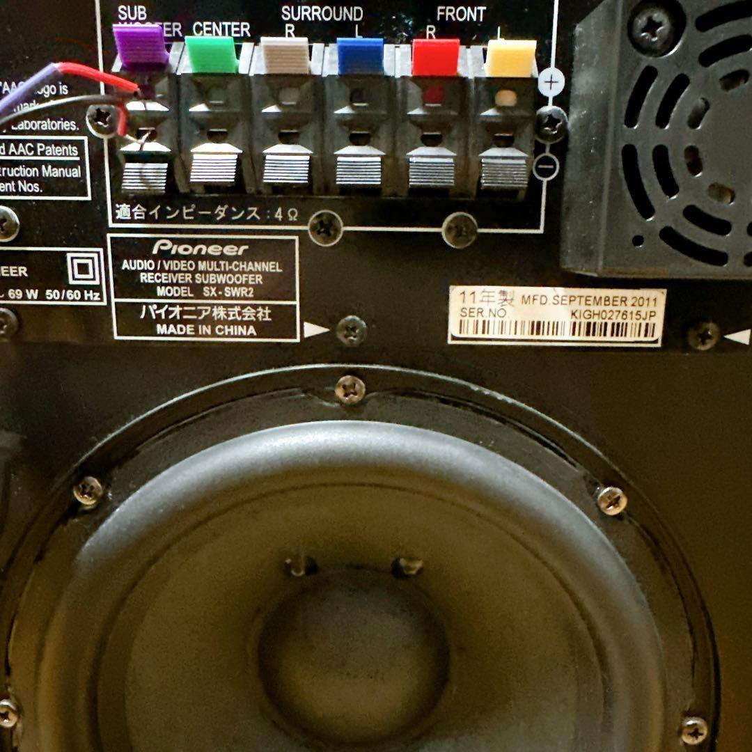 Pioneer パイオニア サラウンドシステム SX-SWR2 ウーファー