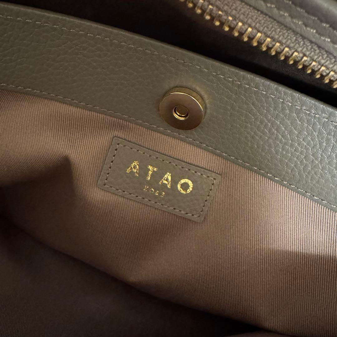 ATAO アタオ ファンクヴィ グレー トートバッグ 美品 値下げ可能