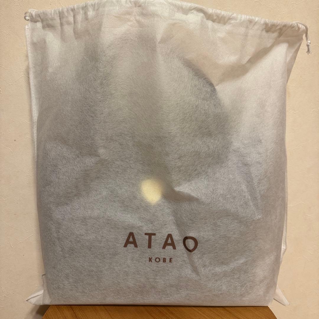 ATAO アタオ ファンクヴィ グレー トートバッグ 美品 値下げ可能