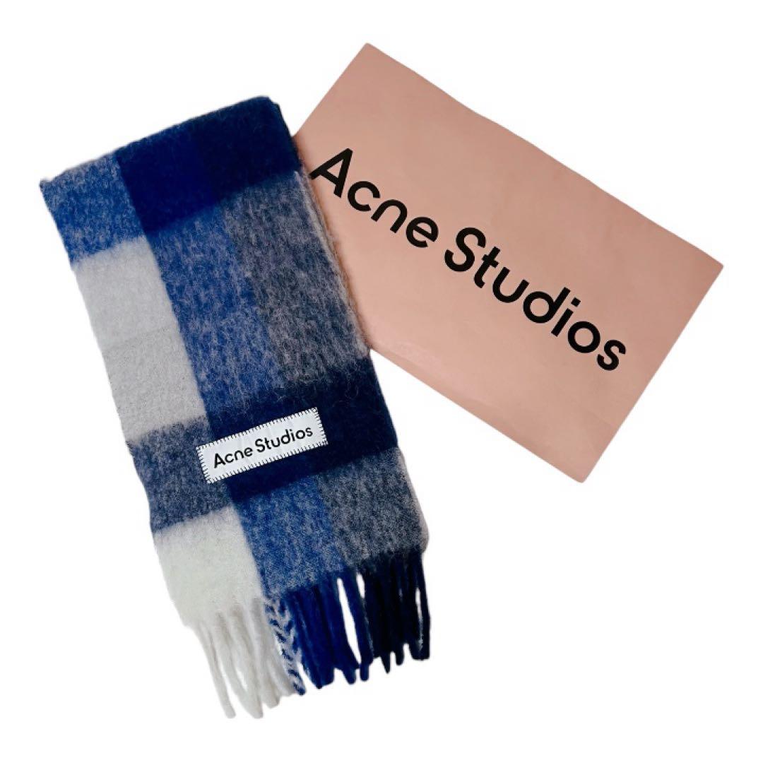 【正規品】Acne Studios アクネ マフラー モヘア ブルー 保管布袋付