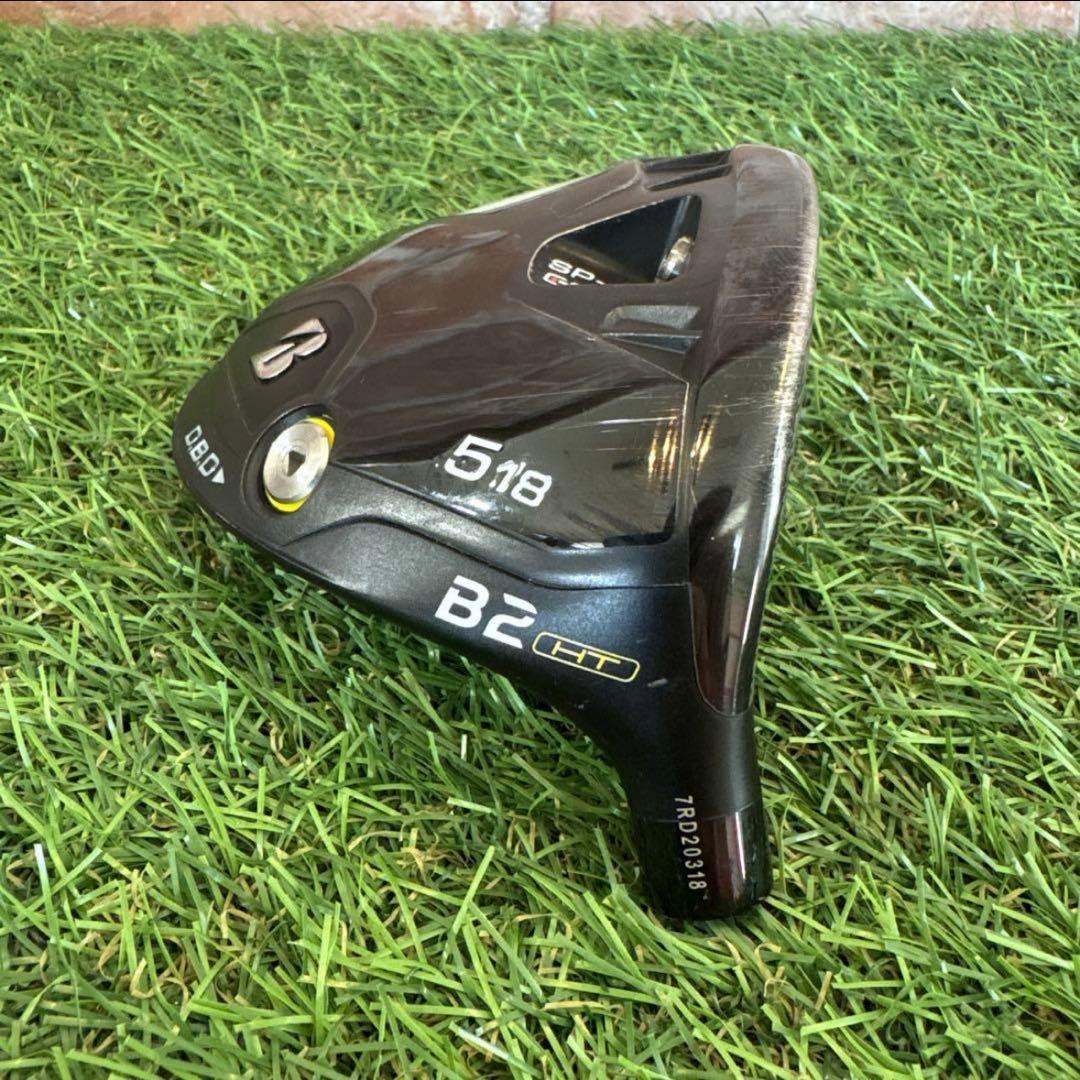 ‼️ ブリヂストン B2HT 5W 18度 ヘッドのみ ‼️