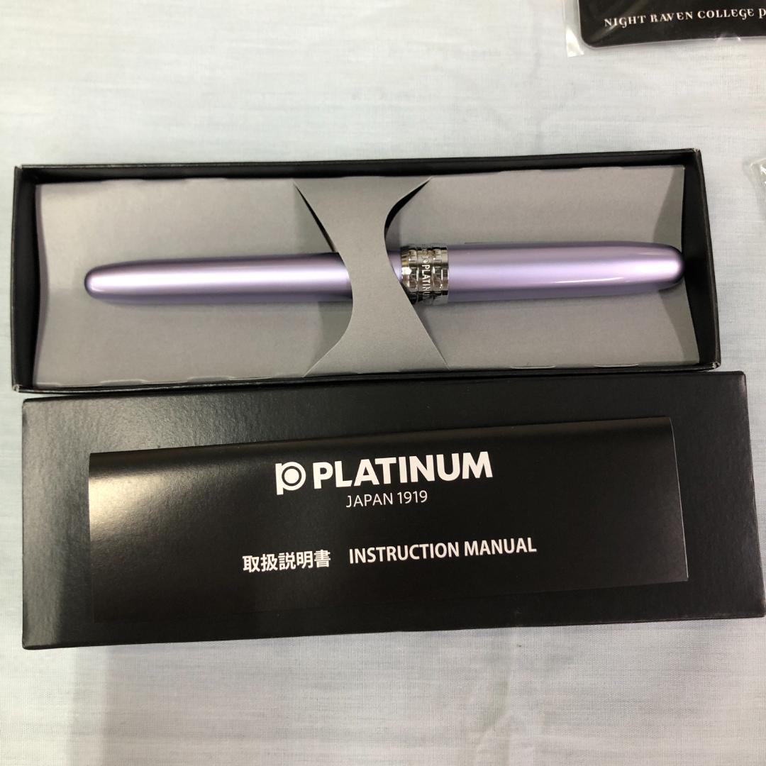 ツイステッドワンダーランド オクタヴィネル アズール グッズ まとめ