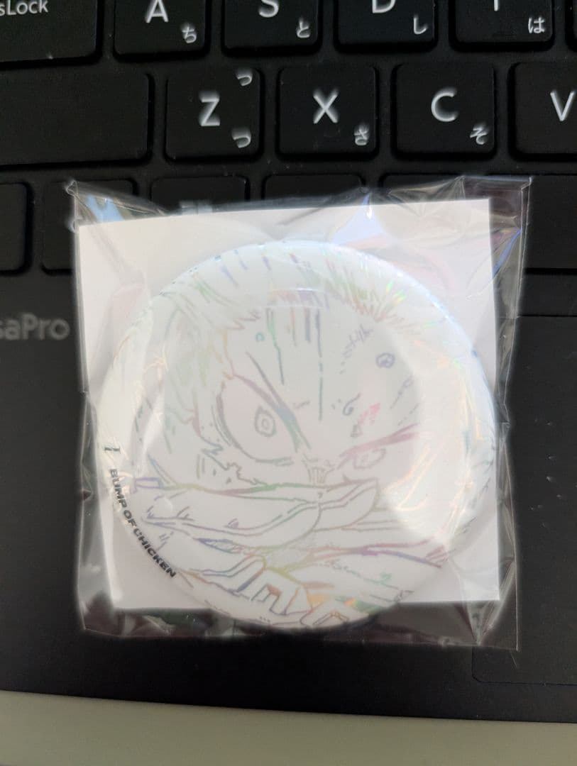 【BUMP OF CHICKEN】I TOY'S STORE限定盤 グッズ付き