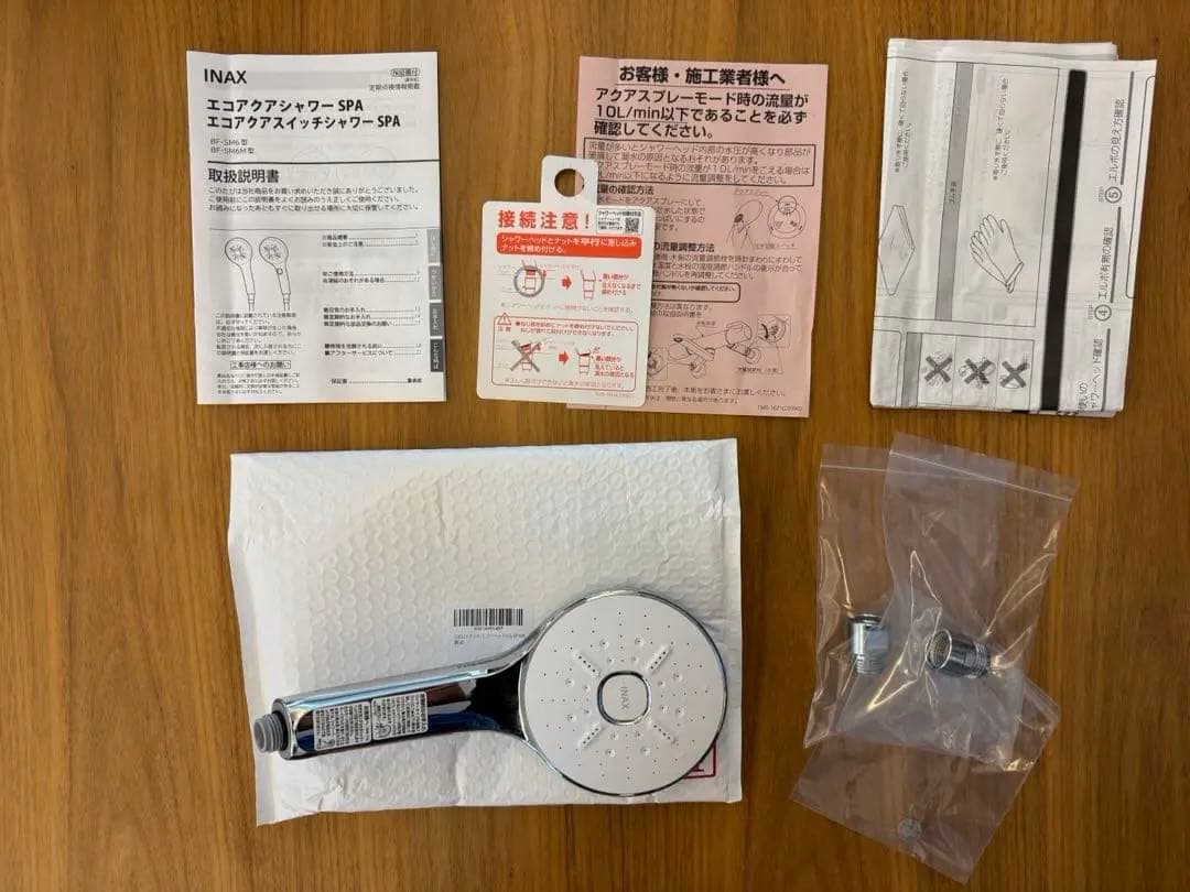 LIXILウルトラファインバブルシャワーヘッドSPA FK-BF-SMGINAX