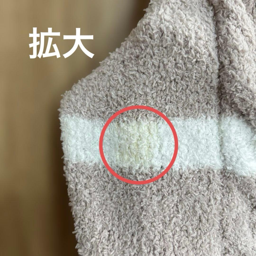 ジェラートピケ　ペアパジャマ　ジェラピケ　パジャマペア　ジェラピケパジャマ