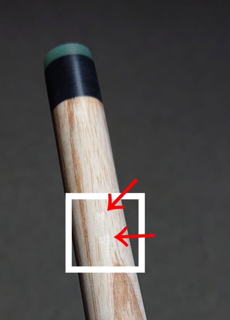 Mcdermott マクダモット　ブレイクキュー（ジャンプ兼用）20.5オンス