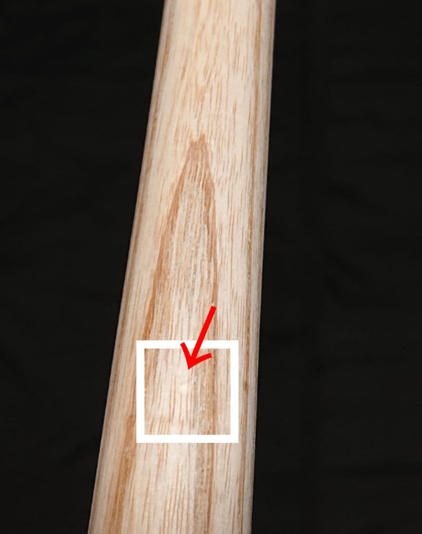 Mcdermott マクダモット　ブレイクキュー（ジャンプ兼用）20.5オンス