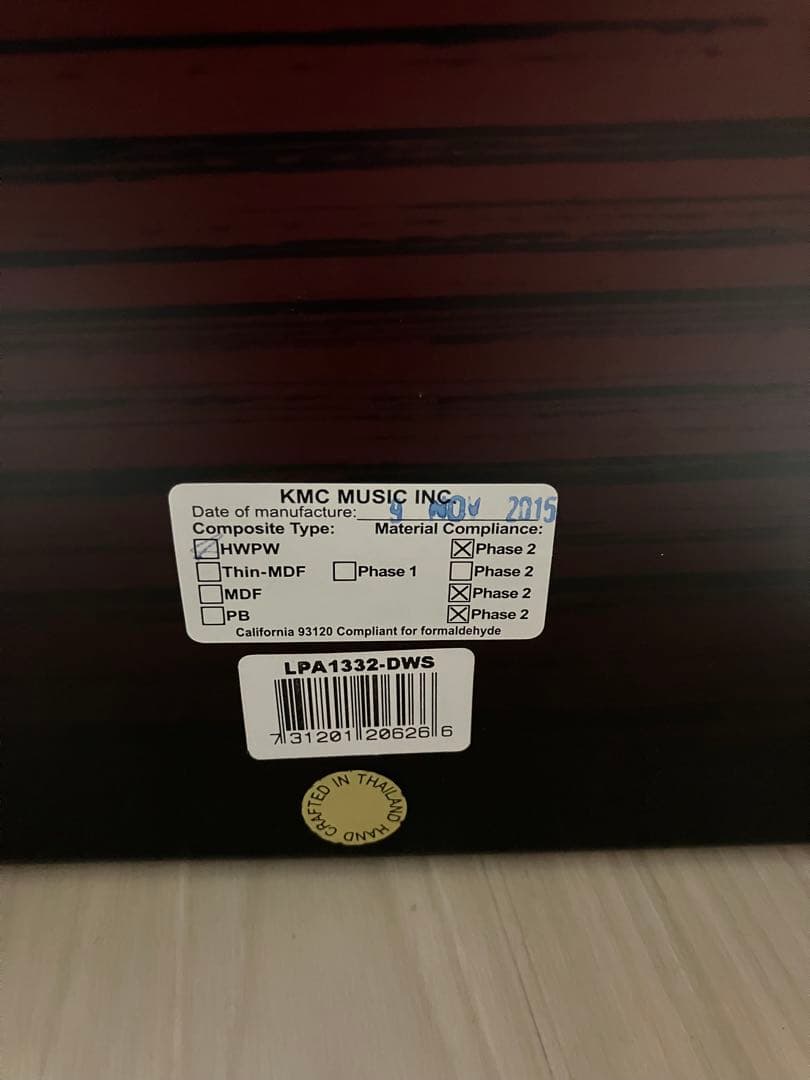 ※タカマツ様用※ LP Aspire Accents カホン ダークウッド