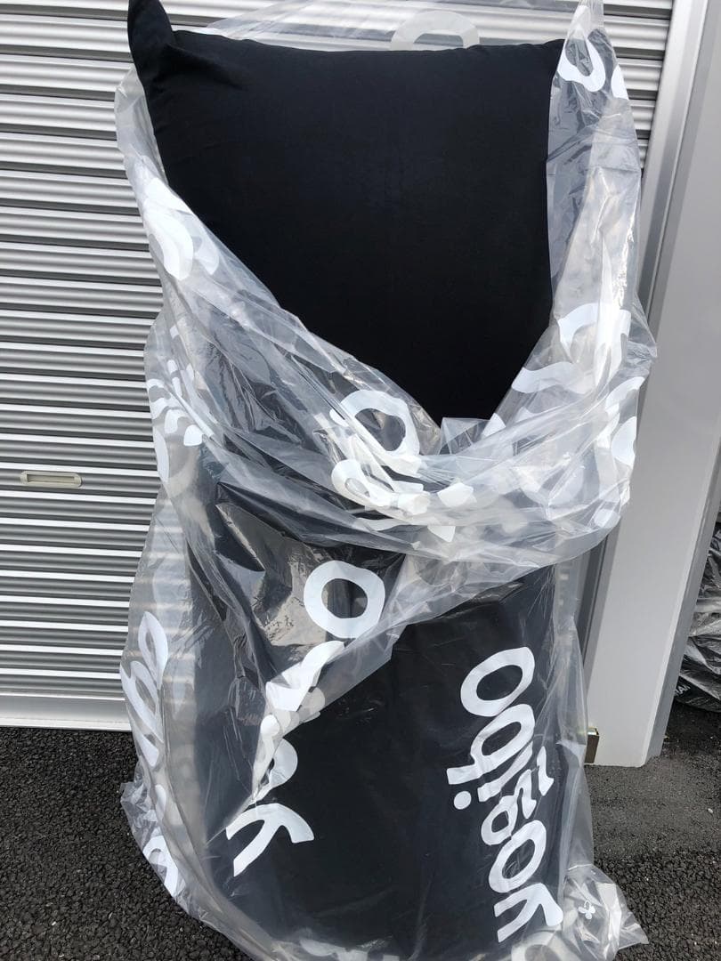直接引取OK【北九州】 新品未使用 Yogibo ヨギボーマックス ブラック