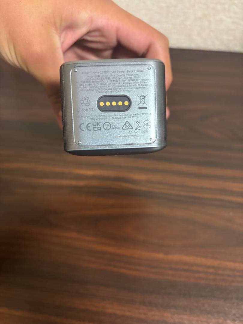 スマホアクセサリー ANKER Anker Prime 20,000mAh