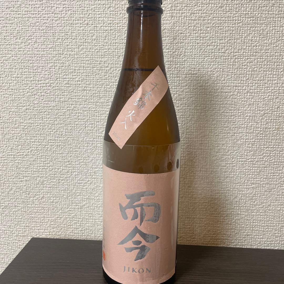而今 日本酒 ピンクラベル