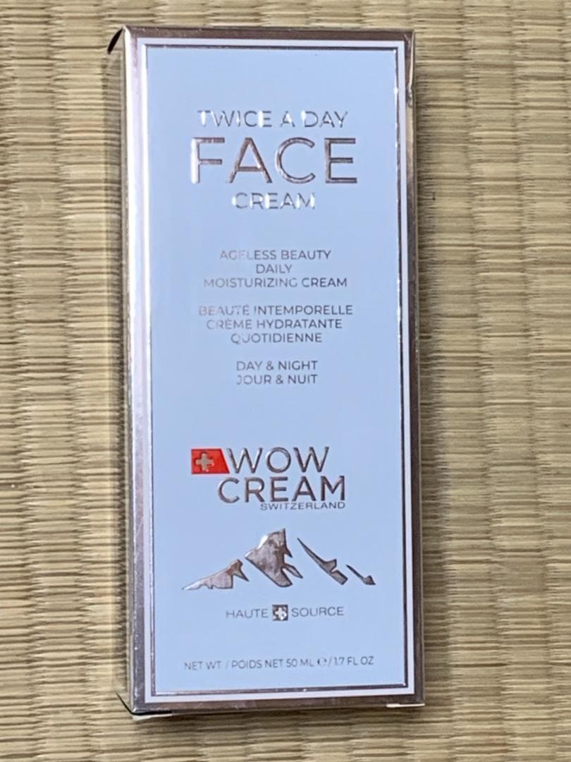 WOWクリーム オールインワン 50g　新品未開封 大特価 半額以下 ラスト１個