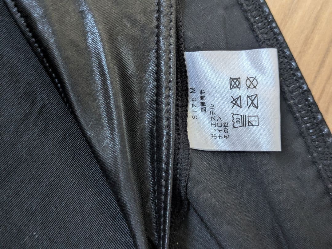 サ*ー様 【PHARFAITE】SGSｘSHEER HORSE-SHOE スイム