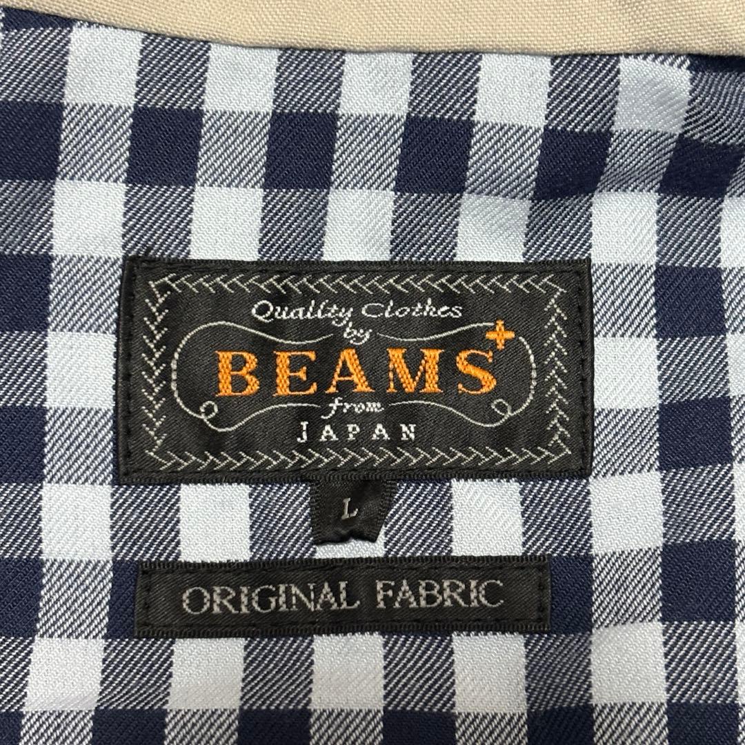 BEAMS PLUS ビームス ナイロン オックスフォード マウンテンパーカーL
