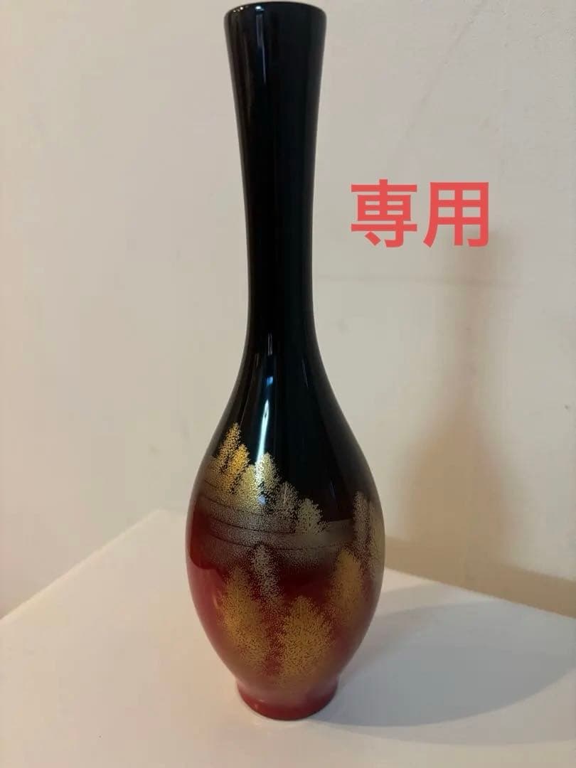 輪島塗　漆器 花瓶 黒と赤のグラデーション