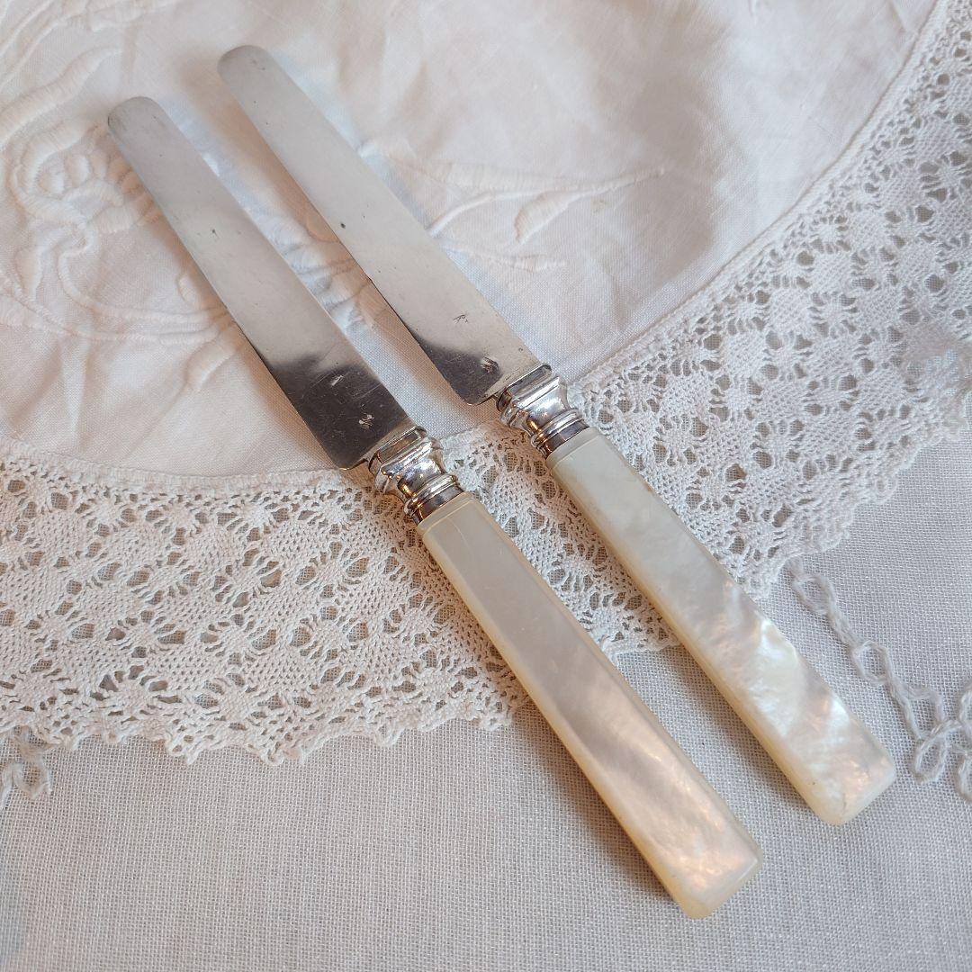 フランス製　純銀　シルバー800 ティーナイフ　マザーオブパール　白蝶貝　2本組