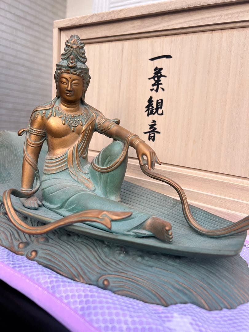 大仏師 長田晴山 作 一葉観音ブロンズ像 銅製 仏像 共箱 オブジェ置物金属工芸