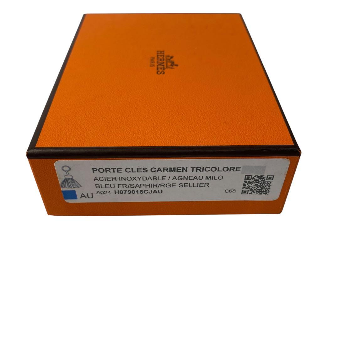 未使用 エルメスHERMES カルメン キーリング ラムスキン U刻印