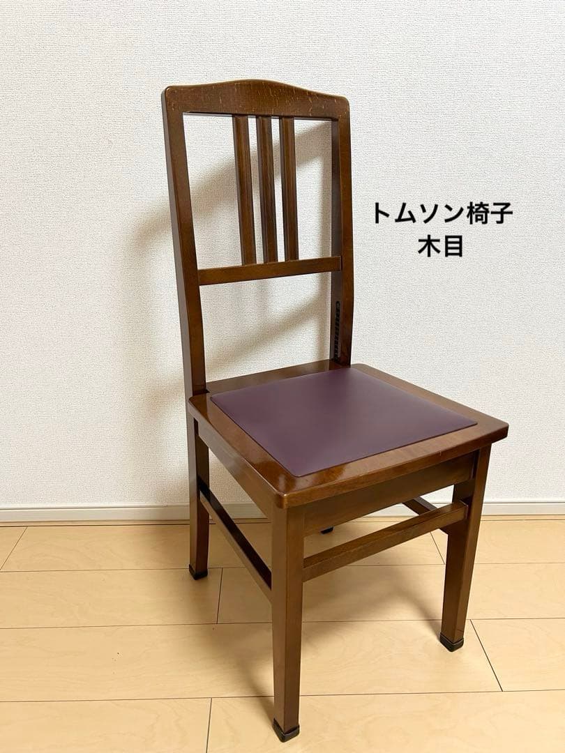 ピアノ　トムソン椅子　木目　茶　ウォールナット