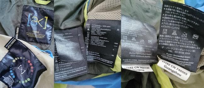 バートン [ak] サイクリック ゴアテックス スノーボードウエア 上下セット