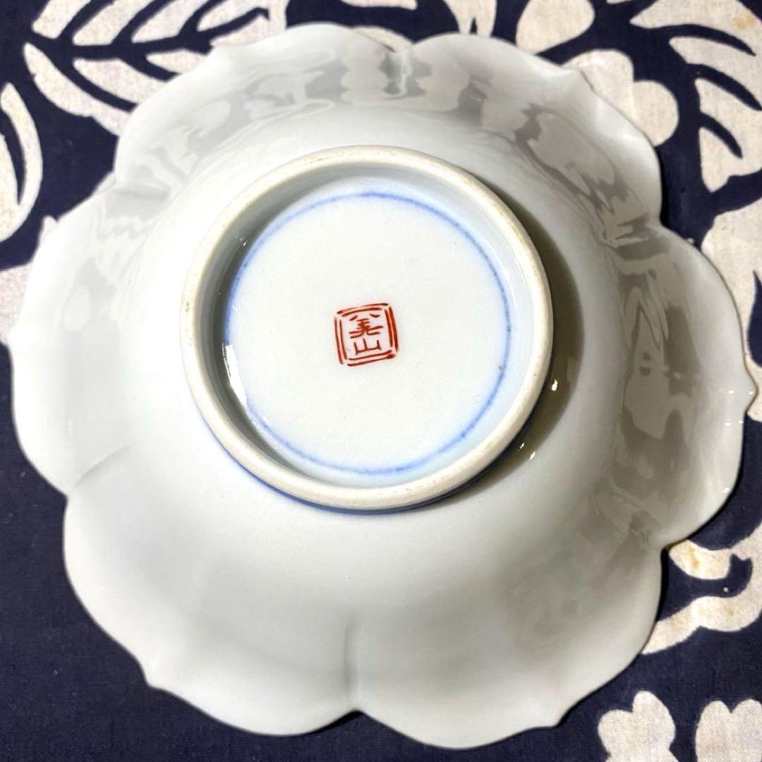 時代物・九谷焼　美山窯　百合形輪花皿　小鉢・向付　呉須手描き百合柄　五客組