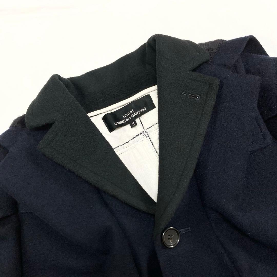 トリココムデギャルソン 21AW フェイクレイヤード ポンチョ ジャケット Ｓ