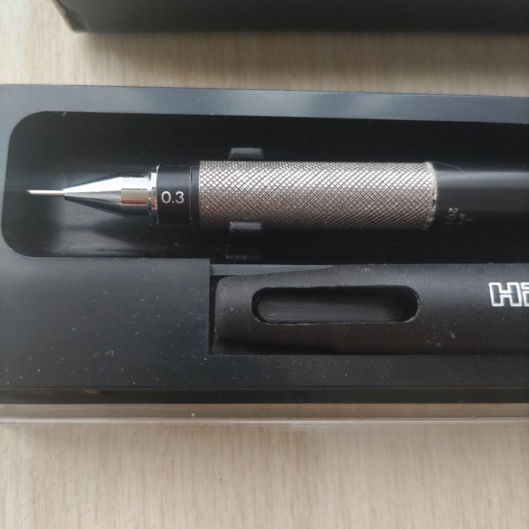 HI-UNI PRO USE 3-2050 シャープペンシル0.3　製図　廃盤