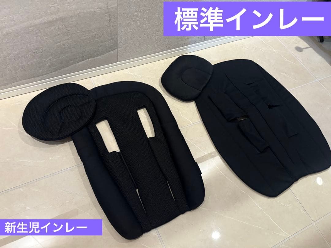 送料込み付属品付★Cybex Melio ベビーカー ディープブラック2023