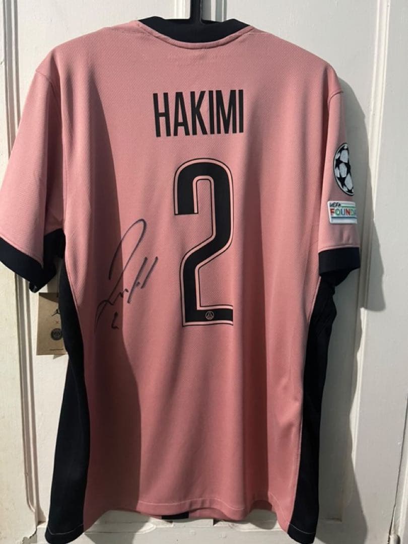 パリ・サンジェルマン HAKIMI サイン入りジャージ