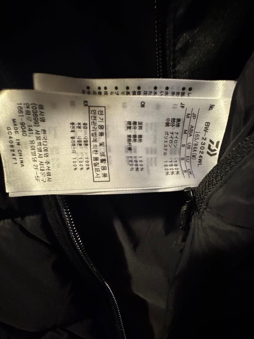 DAIWA PIER39 リバーシブルクライマーズパフ ベスト　黒