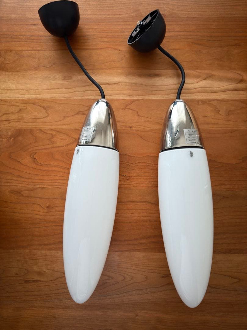 ヤマギワ LIMBURG (リンブルグ) 蛍光灯ペンダント 2個セット