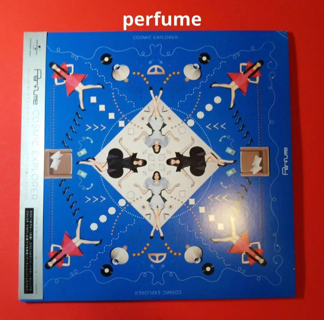 perfume LP レコード　中田ヤスタカ　capsule　パフューム
