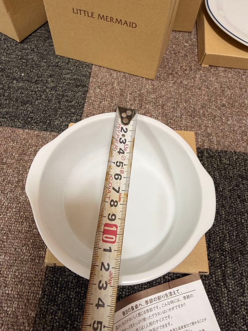 新品　リトルマーメイドlittle mermaid ブルーライン　まとめて12点