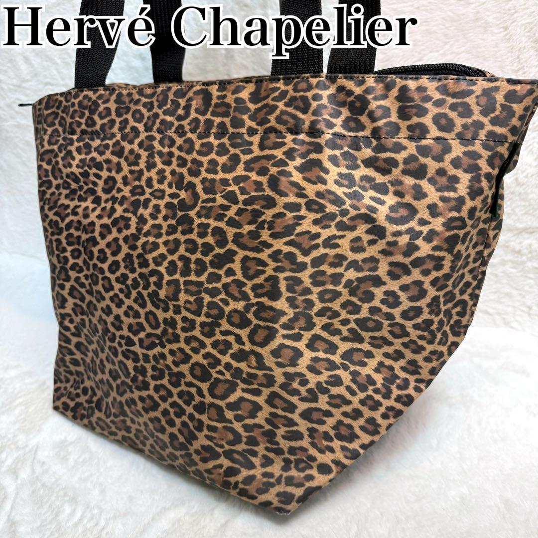【美品】エルベシャプリエ　舟形　トートバッグ　レオパード　パンサー　Lサイズ