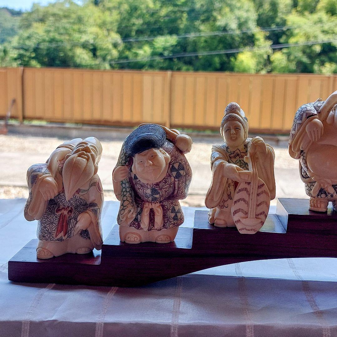 希少品　七福神　開運　パワーストーン　美術品