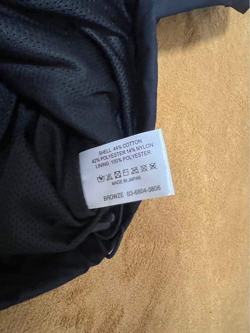 The Ennoy Professional × CPN Foodie セット