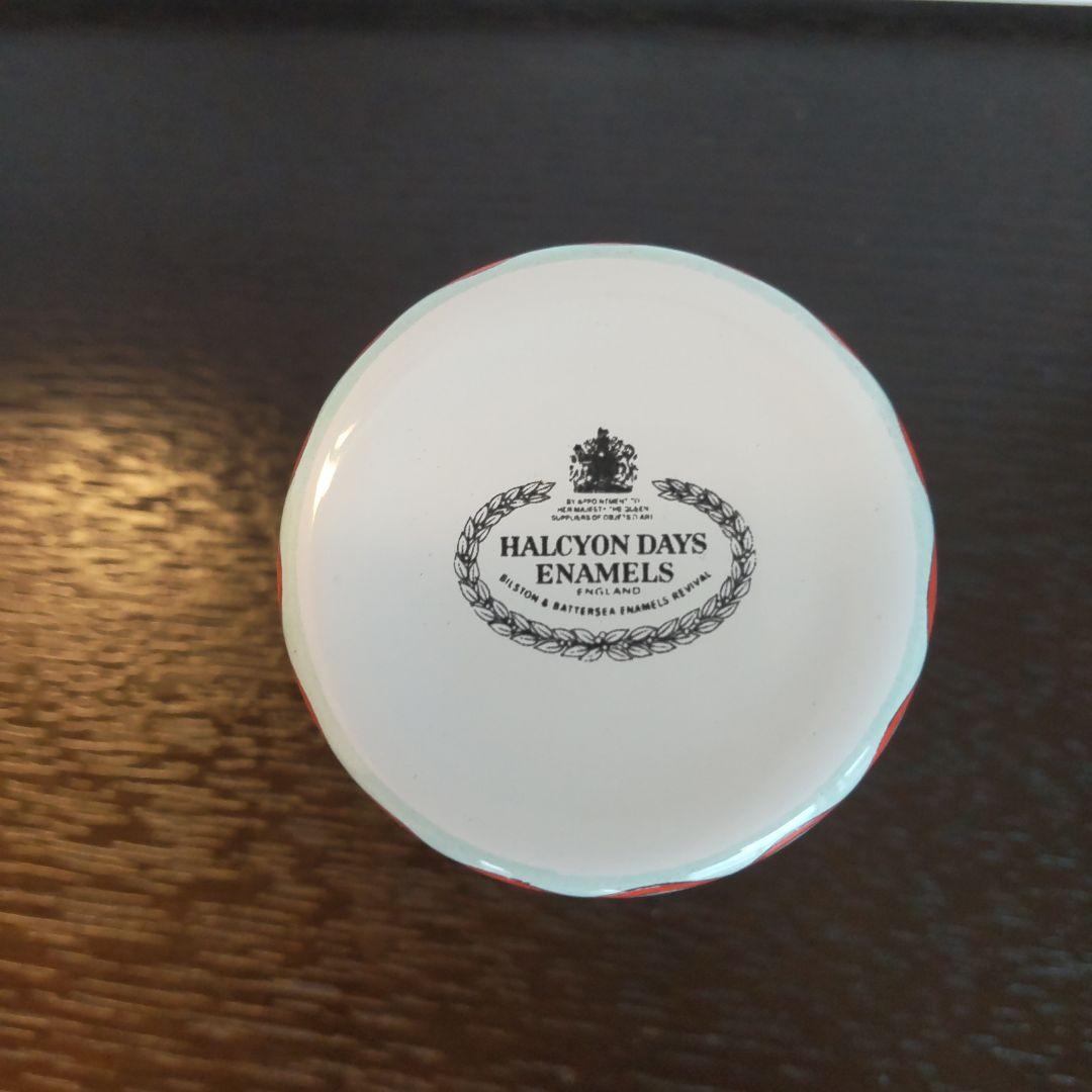 ハルシオンデイズ テディベア パーティー 箱あり 小物入れ ピルケース 新品