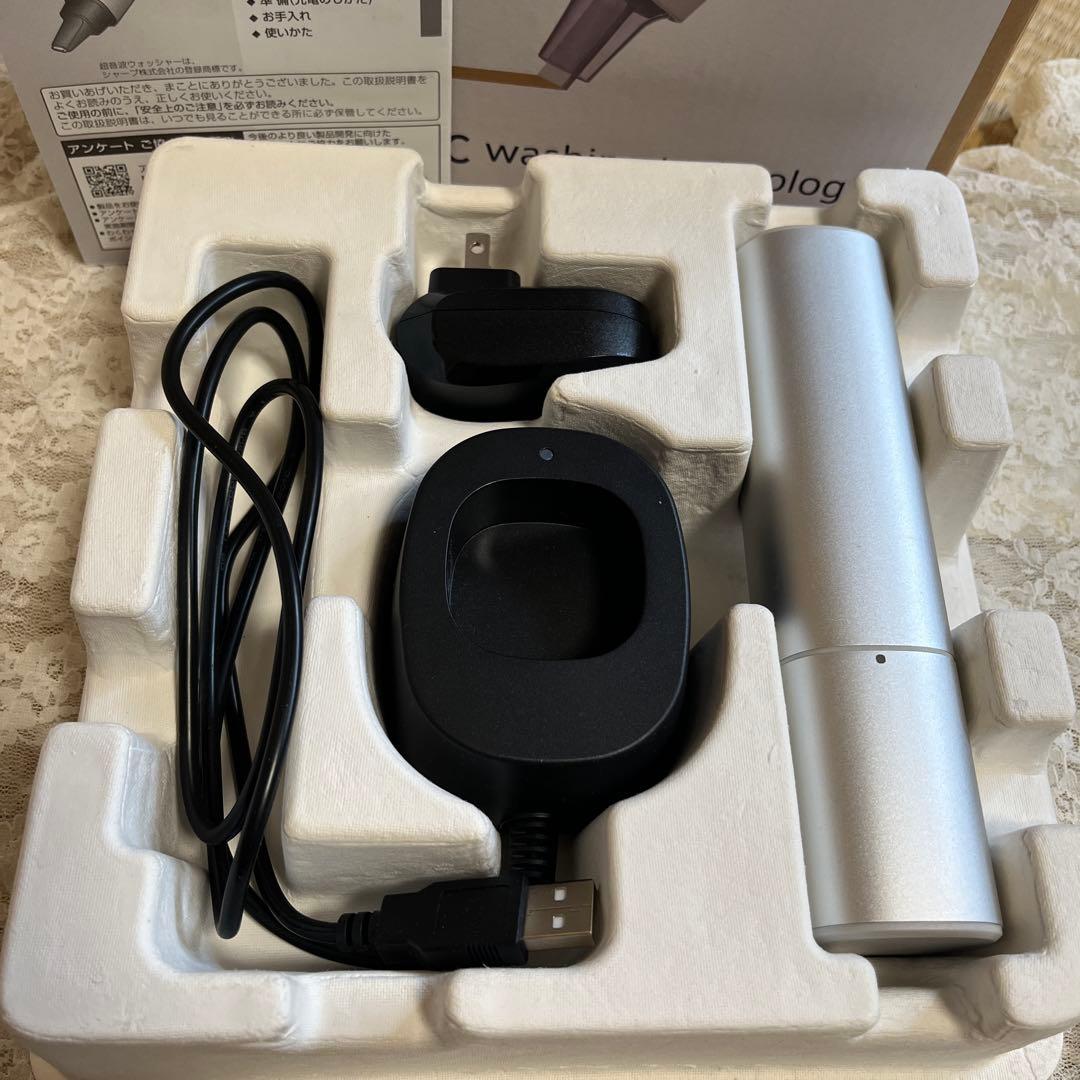 SHARP UW-X1-S 超音波ウォッシャー