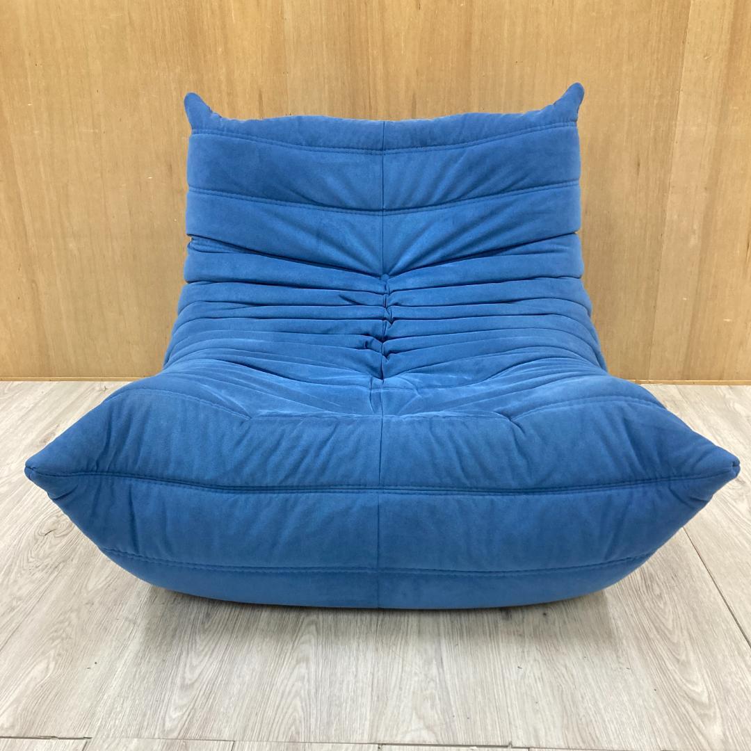 リーンロゼ　トーゴ　TOGO　１人掛けソファ
