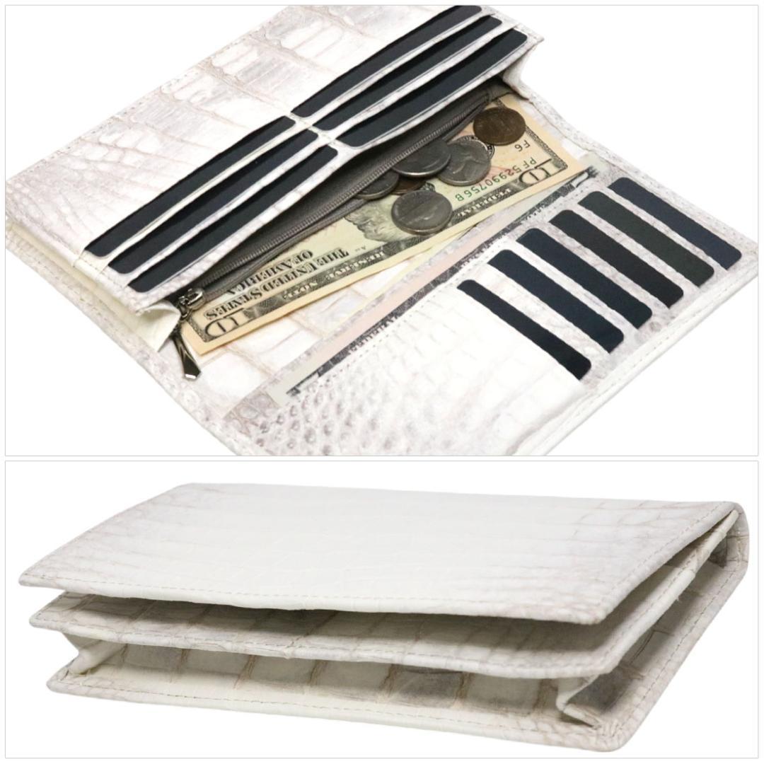 W53 超高級 極上仕上げ ヒマラヤクロコダイル 二つ折り長財布 新品