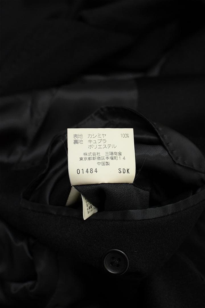 V302/美品 SANYO COAT ステンカラーコート カシミヤ M 黒