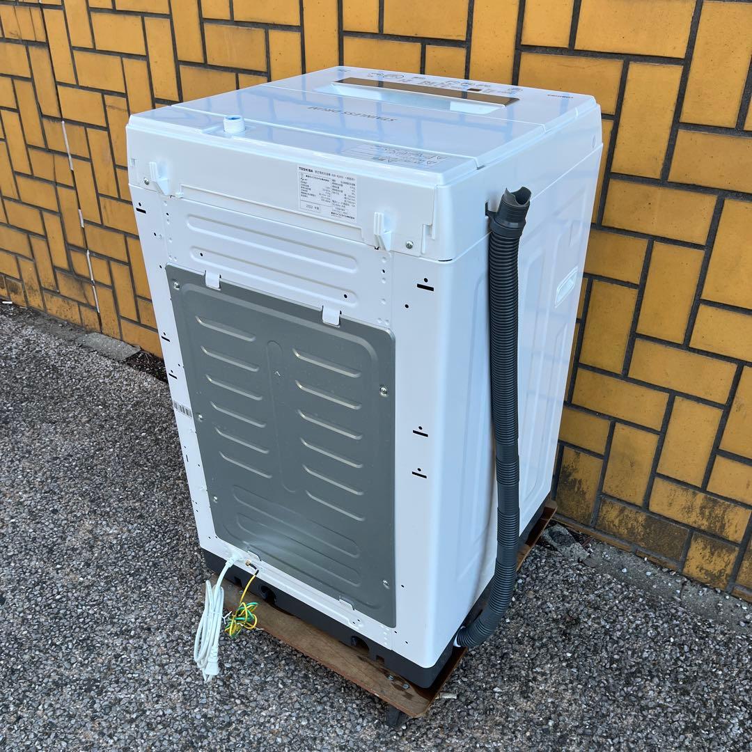 縦型洗濯機 TOSHIBA AW-45M9 ステンレス槽　2022年製