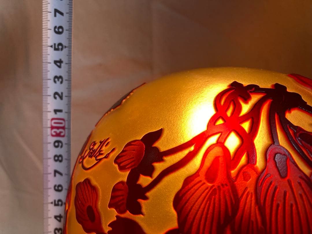 【美品】アンティーク調 キノコ型 ガレ風ランプ