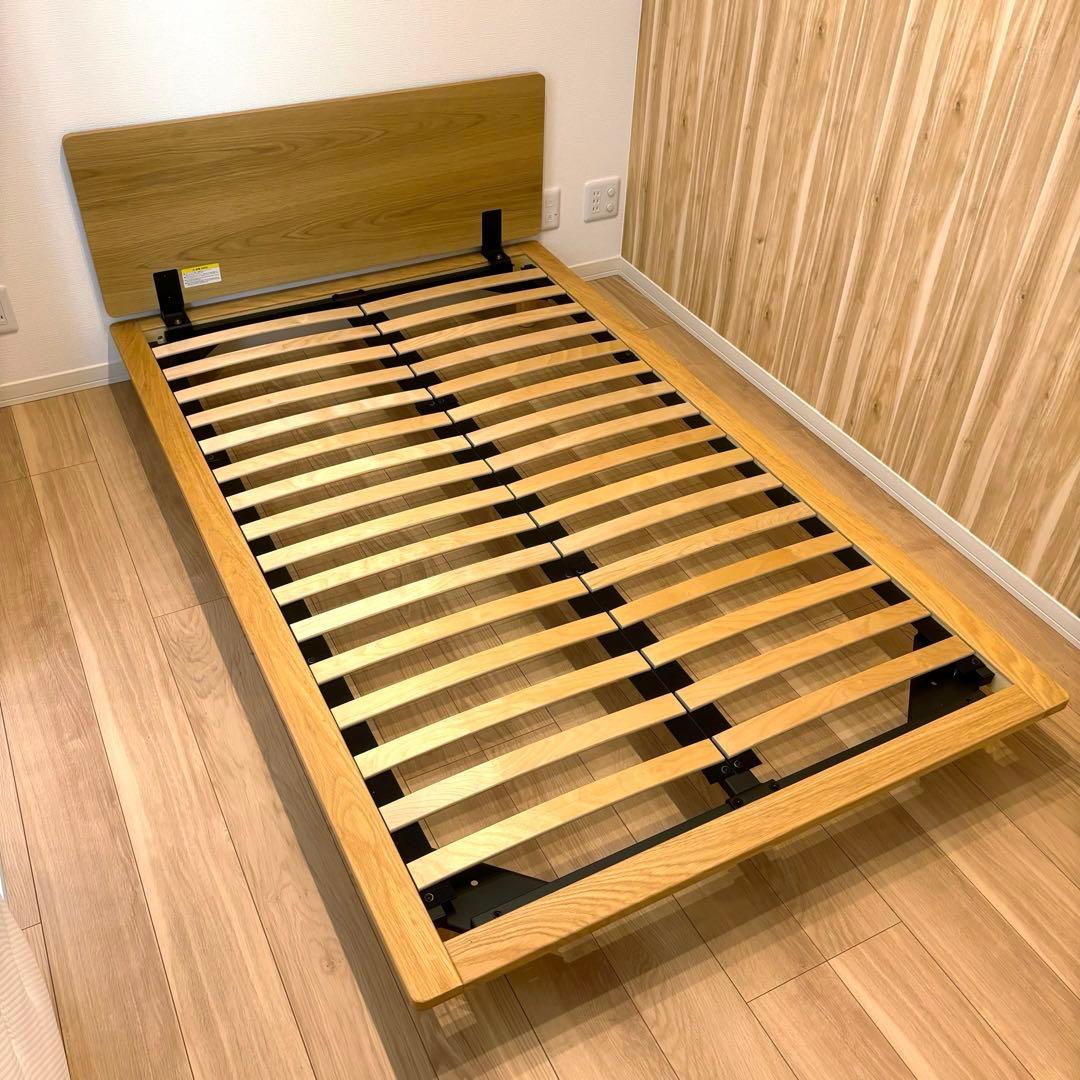 【美品】無印良品 木製ベッドフレーム セミダブル/オーク ヘッドボード付き