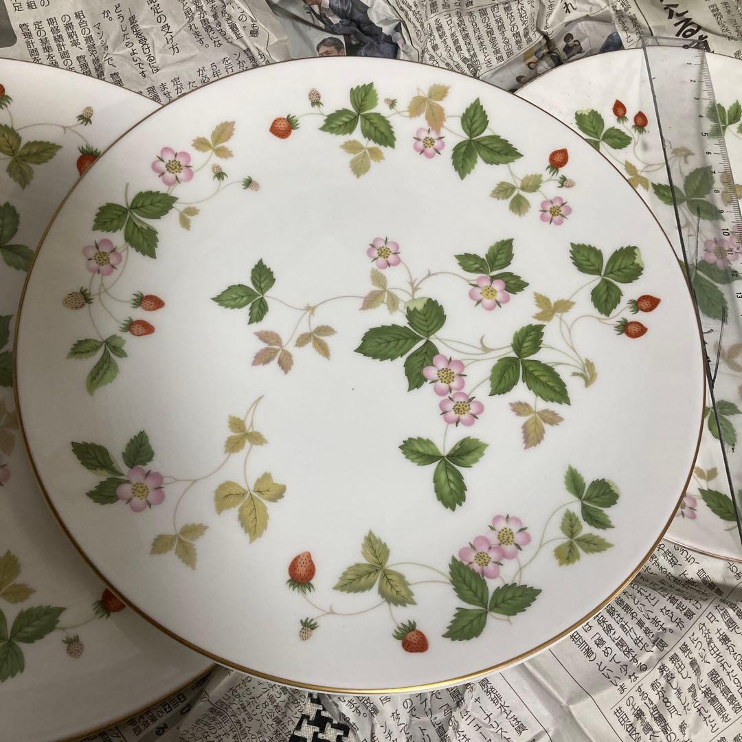  WILD STRAWBERRY 皿 4枚セット