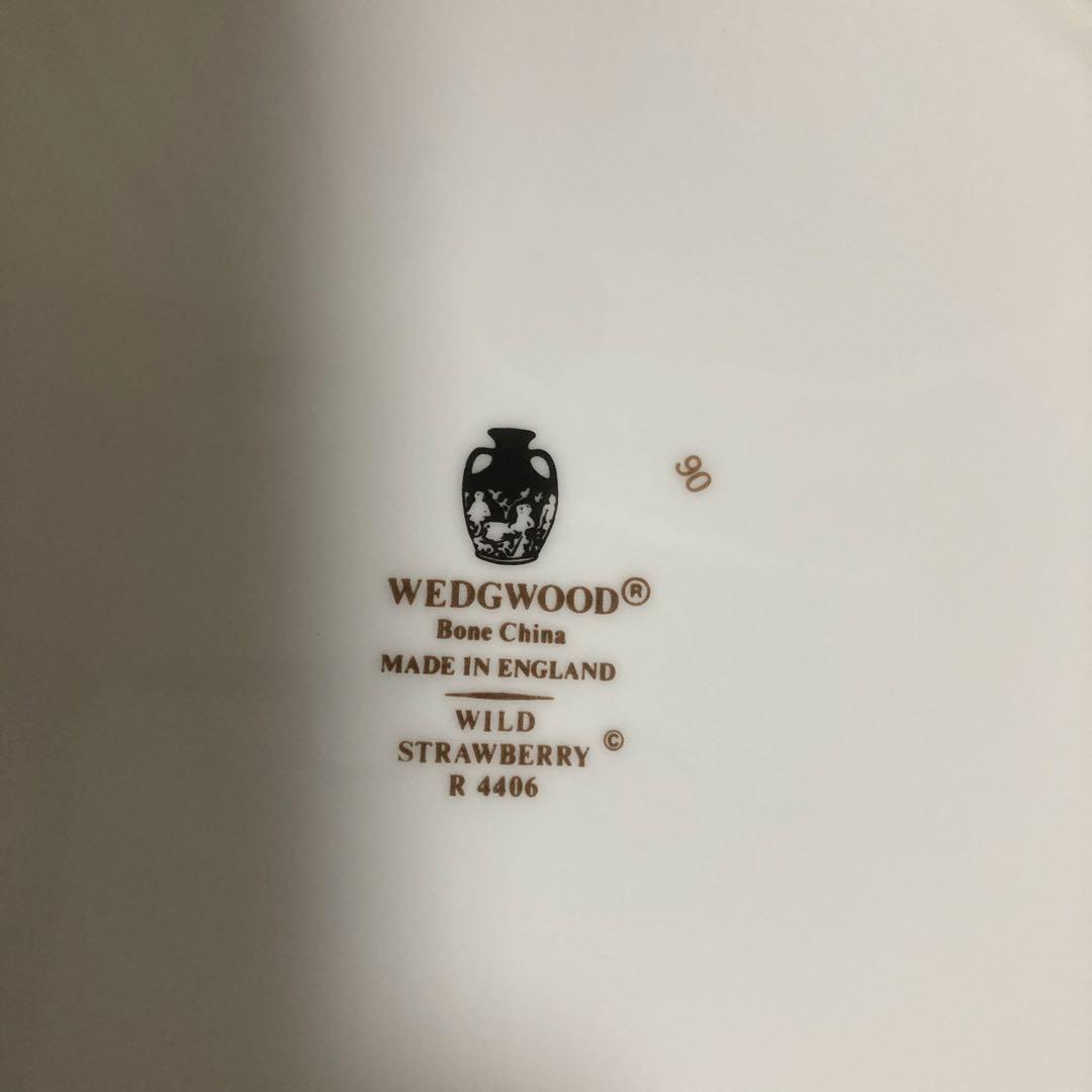  WILD STRAWBERRY 皿 4枚セット