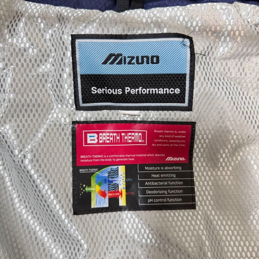 激レア　Mizuno スロべキア　スキーウェア　S 非売品　ヴィンテージ