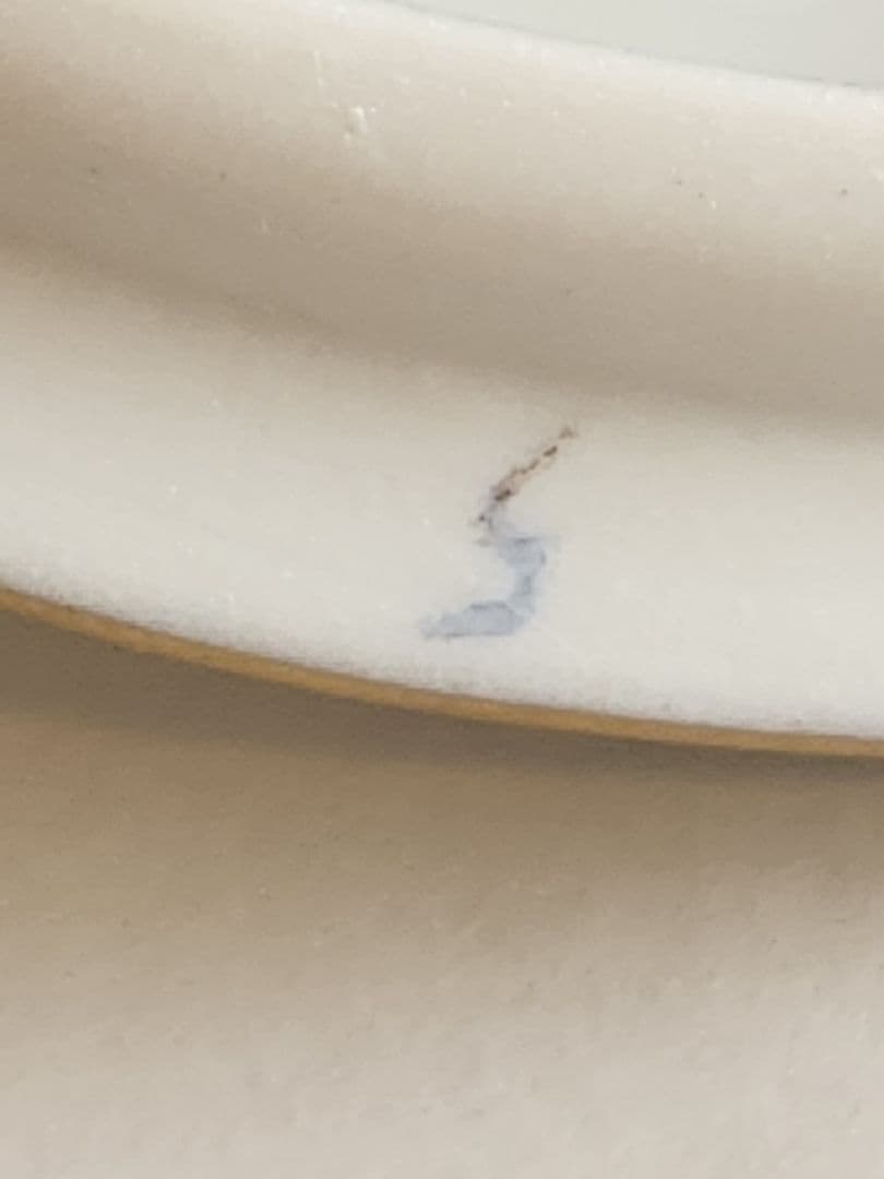 Dresden ドレスデン フラワーブーケ シュガーポット