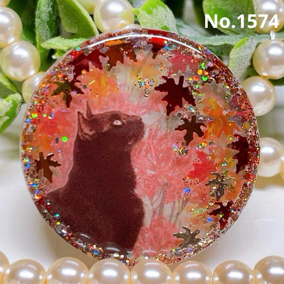 ひなた様 レジン ヘアゴム 黒猫ちゃん 紅葉と彼岸花No.1574