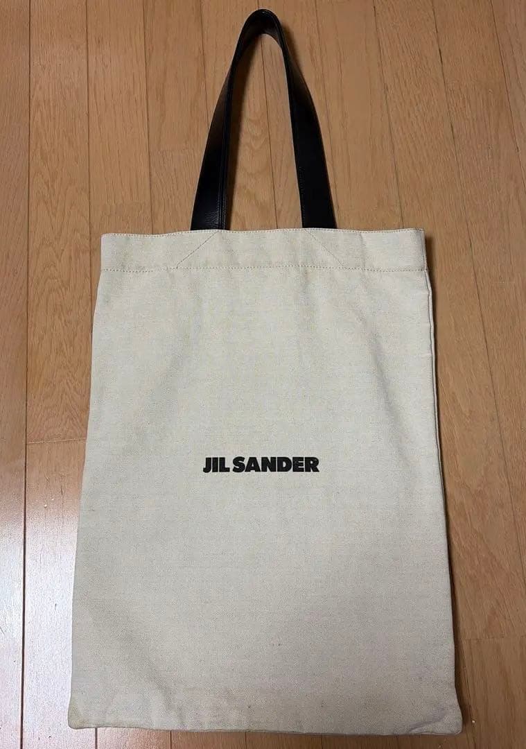 あJIL SANDER ベージュ ロゴ トートバッグ